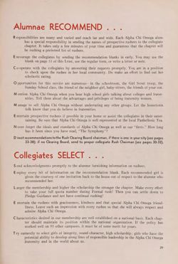 1960-1961_Vol_64 page 266.jpg