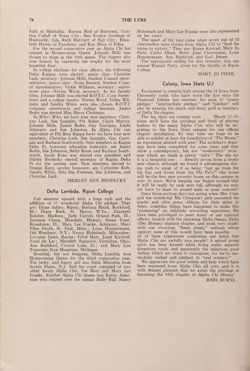 1960-1961_Vol_64 page 231.jpg