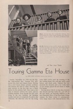 1960-1961_Vol_64 page 191.jpg