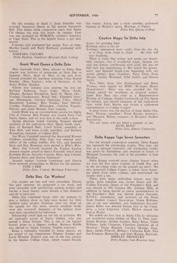 1960-1961_Vol_64 page 78.jpg