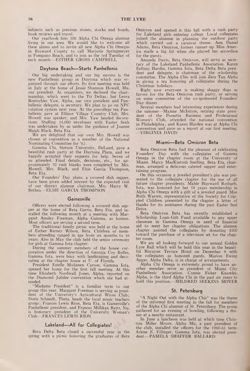 1960-1961_Vol_64 page 121.jpg