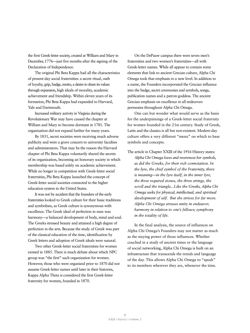 AlphaChiOmega_1910_1935-1 page 17.jpg