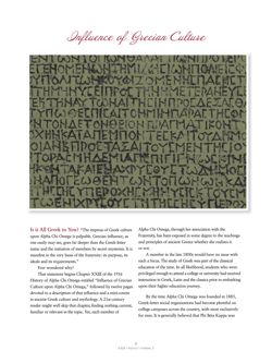 AlphaChiOmega_1910_1935-1 page 16.jpg