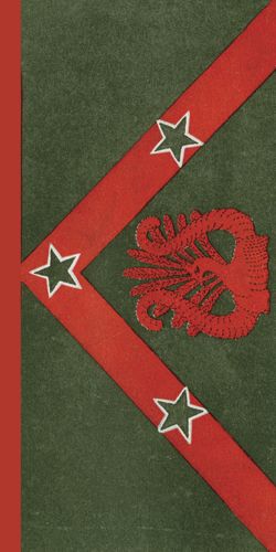 AlphaChiOmega_The1st25Years-1 page 127.jpg