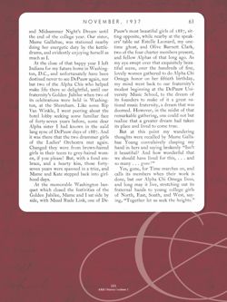 AlphaChiOmega_The1st25Years-1 page 113.jpg