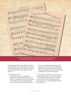 AlphaChiOmega_The1st25Years-1 page 27.jpg