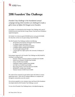 2016-17_Vol_119 page 94.jpg