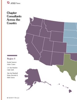 2017-18_Vol_120 page 20.jpg