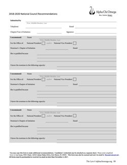 2017-18_Vol_120 page 57.jpg