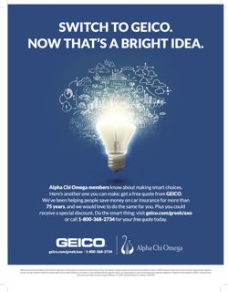 2016-17_Vol_119 page 103.jpg