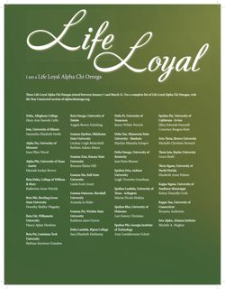 2016-17_Vol_119 page 240.jpg