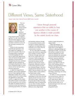 2016-17_Vol_119 page 236.jpg