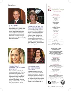 2016-17_Vol_119 page 81.jpg