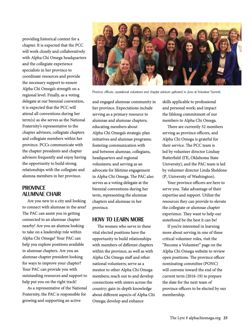 2017-18_Vol_120 page 27.jpg