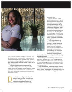 2016-17_Vol_119 page 209.jpg