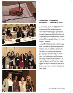 2016-17_Vol_119 page 247.jpg