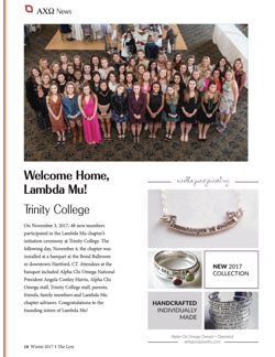 winter_2017_Lyre_Vol120_Issue_2 page 20.jpg