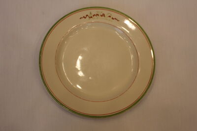 Official China Design, Bread and Butter Plate
