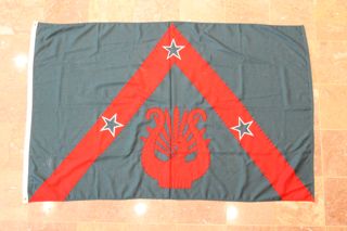 Alpha Chi Omega Flag