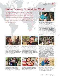 fall_2018_finalfinal page 13.jpg