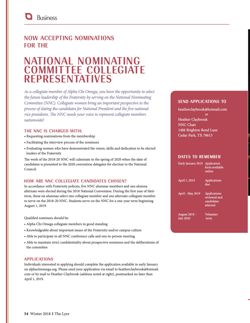 winter_2018_finalfinal page 56.jpg