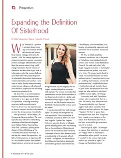 summer_2019_final page 8.jpg