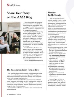 summer_2019_final page 18.jpg