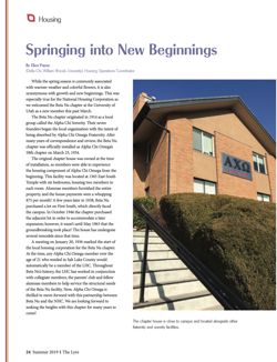 summer_2019_final page 26.jpg