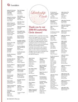 fall_2019_final page 26.jpg