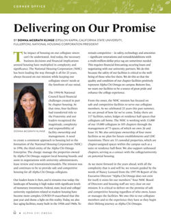 62d6a1f07a2810.83423829.pdf page 6