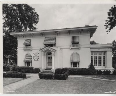 Washington Boulevard Headquarters Exterior Photograph, Early 1960s