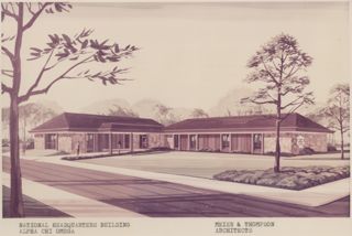 Founders Road Headquarters Rendering, 1970s