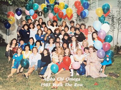 Members of Delta Iota (Emory University) at their 1985 Walk the Row Event Photograph