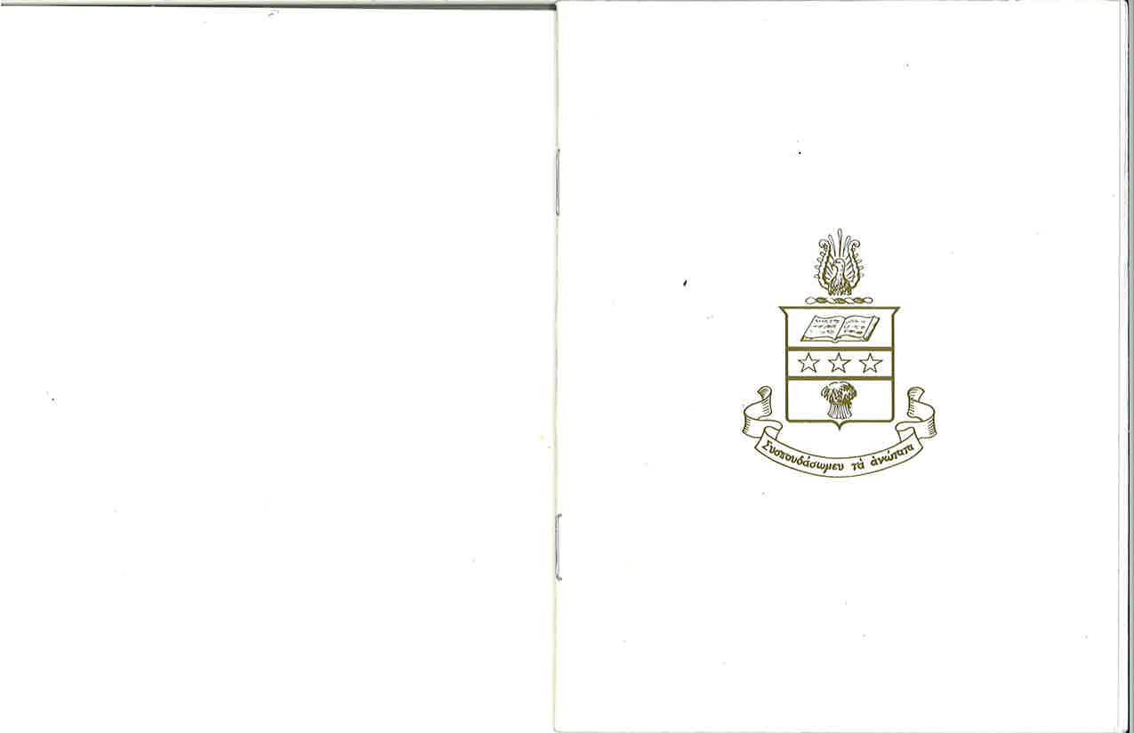 Iota Tau (California State University, San Marcos) Installation Program