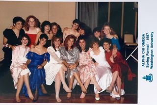 Alpha Zeta, Washington University, spring formal 1987