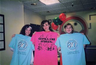 Delta Omicron (Portland State University), 1991, photograph