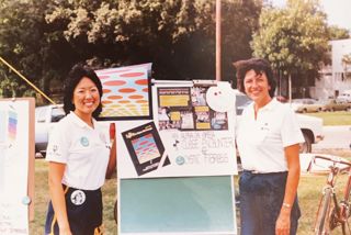 Fundraiser for cystic fibrosis research at Purdue University, ca. 1980s, photograph