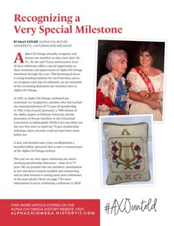 65f07e204ae1e6.64560487.pdf page 2