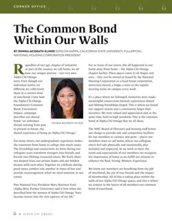 65f07e204ae1e6.64560487.pdf page 8