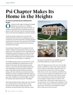 65f07e204ae1e6.64560487.pdf page 16