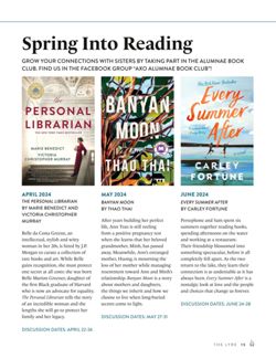 65f07e204ae1e6.64560487.pdf page 17