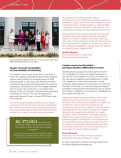 65f07e204ae1e6.64560487.pdf page 28