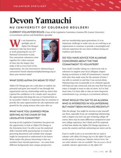 65f07e204ae1e6.64560487.pdf page 41