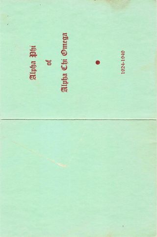 Program from Alpha Phi (University of Texas at Austin) chapter's 25th anniversary celebration