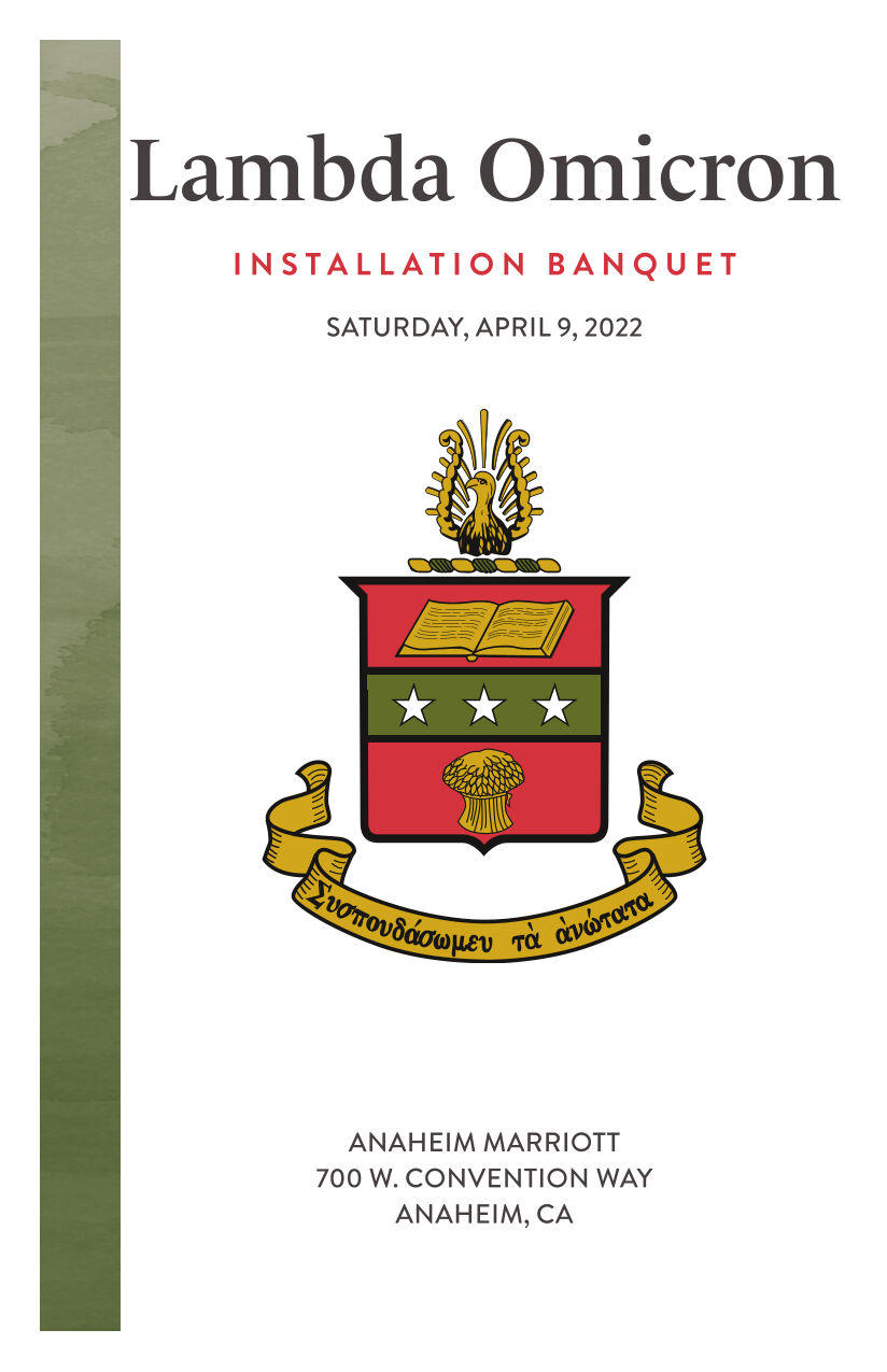 Lambda Omicron (Chapman University) installation program