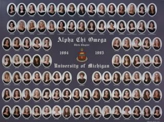 Theta Chapter Composite Photograph, 1994-1995