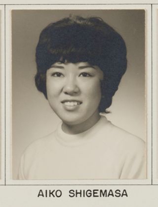 Theta Chapter Composite Detail, Aiko Shigemasa, 1963