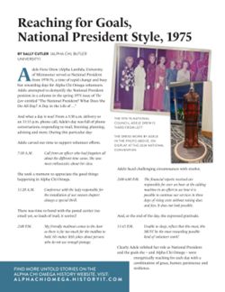 68b89c57ceede0.99906587.pdf page 2