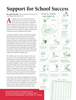 68cad0c64888d7.99073883.pdf page 2