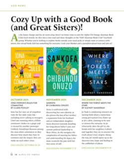 68cad0c64888d7.99073883.pdf page 12